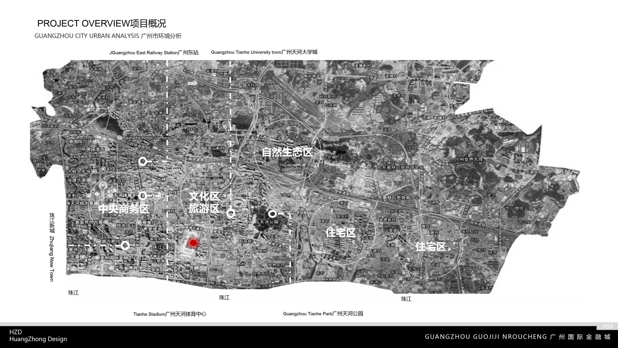 广州国际金融城公共区深化方案1-4.jpg